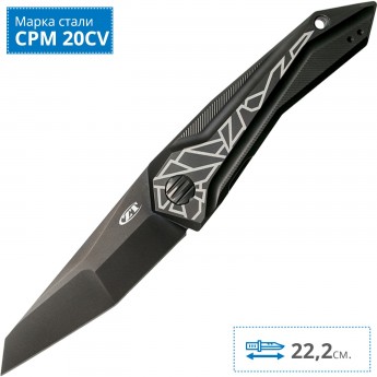 Нож ZERO TOLERANCE 0055BLK