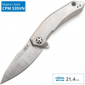 Нож ZERO TOLERANCE 0095