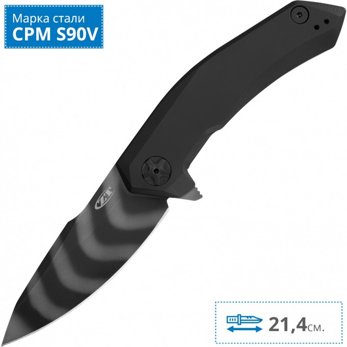 Нож ZERO TOLERANCE 0095TS K0095TS Нож ZERO TOLERANCE 0095TS K0095TS
