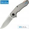 Нож ZERO TOLERANCE 0220 ANSO K0220
