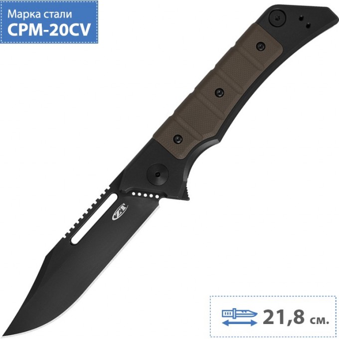 Нож ZERO TOLERANCE 0223 K0223 Нож ZERO TOLERANCE 0223 K0223