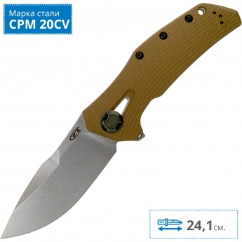 Нож ZERO TOLERANCE 0308