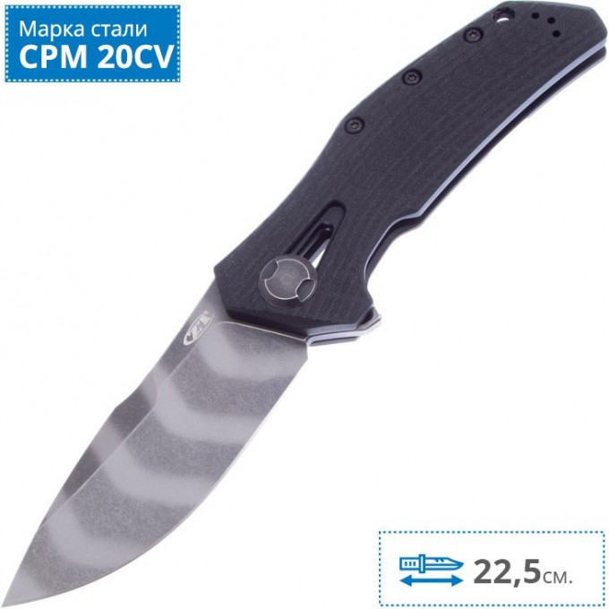 Нож ZERO TOLERANCE 0308BLKTS K0308BLKTS Нож ZERO TOLERANCE 0308BLKTS K0308BLKTS