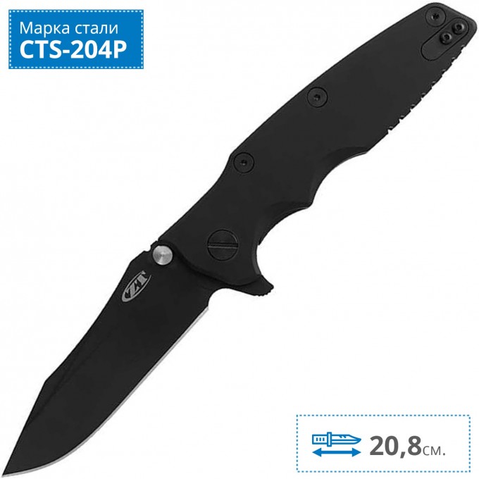 Нож ZERO TOLERANCE 0392BLK K0392BLK Нож ZERO TOLERANCE 0392BLK K0392BLK