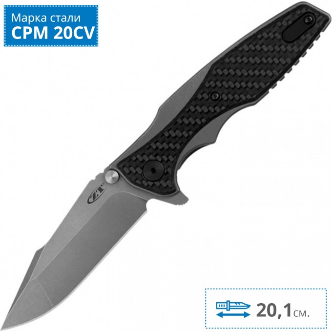 Нож ZERO TOLERANCE 0393GLCF K0393GLCF Нож ZERO TOLERANCE 0393GLCF K0393GLCF