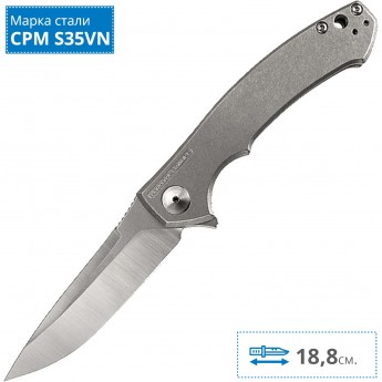 Нож ZERO TOLERANCE 0450 SINKEVICH