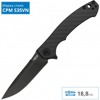 Нож ZERO TOLERANCE 0450CF SINKEVICH