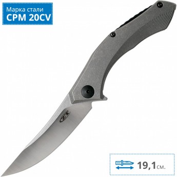 Нож ZERO TOLERANCE 0460TI