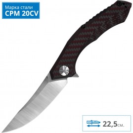Нож ZERO TOLERANCE 0462 SINKEVICH