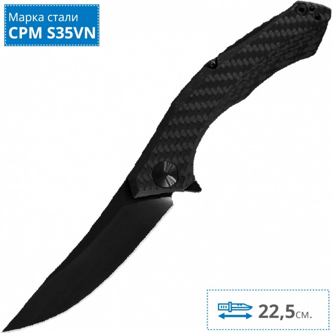 Нож ZERO TOLERANCE 0462BLK Sinkevich K0462BLK Нож ZERO TOLERANCE 0462BLK Sinkevich K0462BLK