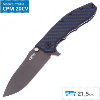 Нож ZERO TOLERANCE 0562BLGRY