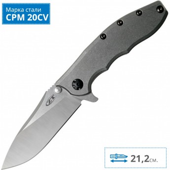Нож ZERO TOLERANCE 0562TI