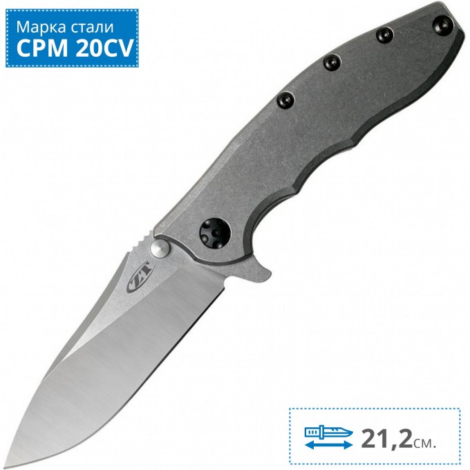 Нож ZERO TOLERANCE 0562TI K0562TI Нож ZERO TOLERANCE 0562TI K0562TI