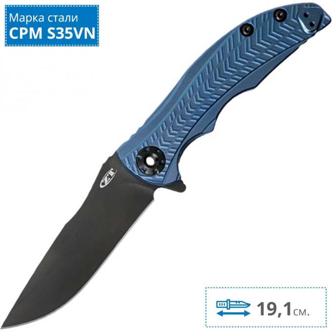 Нож ZERO TOLERANCE 0609BLUBLK K0609BLUBLK Нож ZERO TOLERANCE 0609BLUBLK K0609BLUBLK