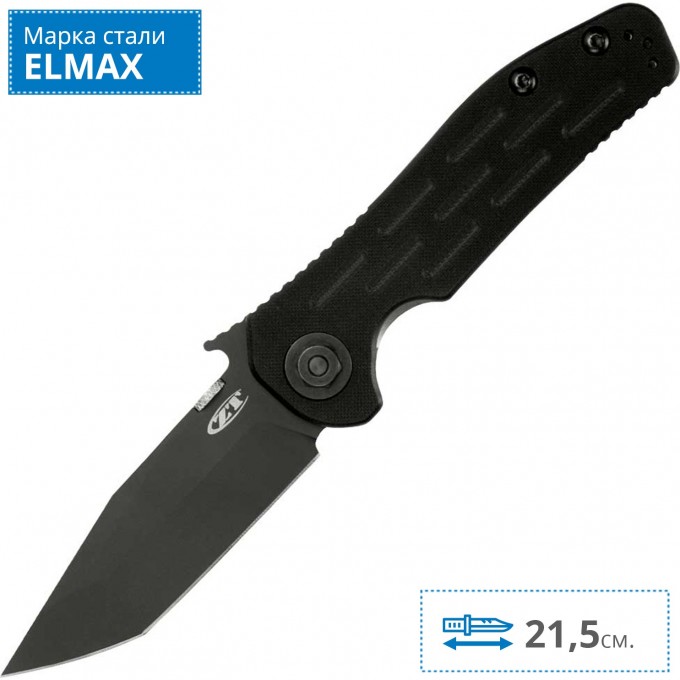 Нож ZERO TOLERANCE 0620 K0620 Нож ZERO TOLERANCE 0620 K0620
