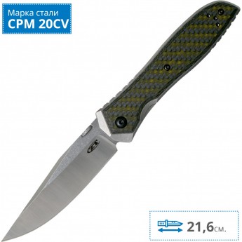 Нож ZERO TOLERANCE 0640