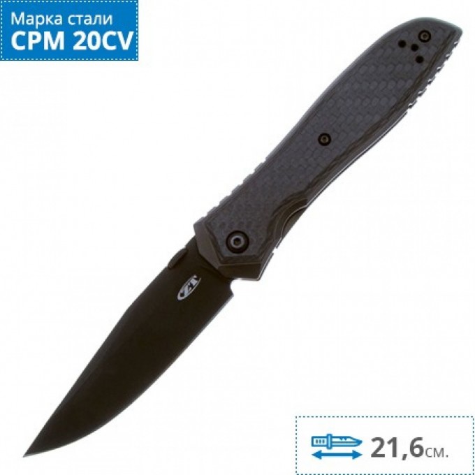 Нож ZERO TOLERANCE 0640BLK EMERSON DLC K0640BLK Нож ZERO TOLERANCE 0640BLK EMERSON DLC K0640BLK