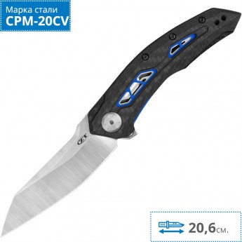 Нож ZERO TOLERANCE 0762