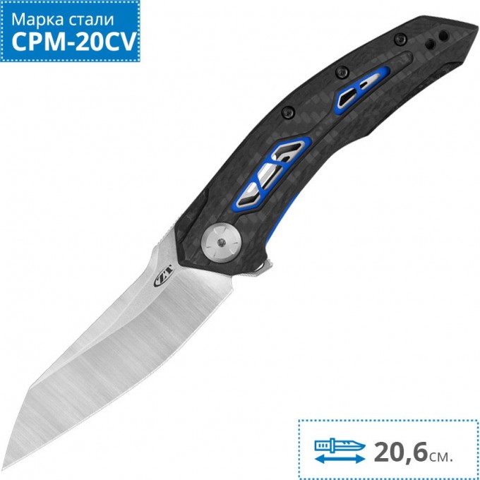 Нож ZERO TOLERANCE 0762 K0762 Нож ZERO TOLERANCE 0762 K0762
