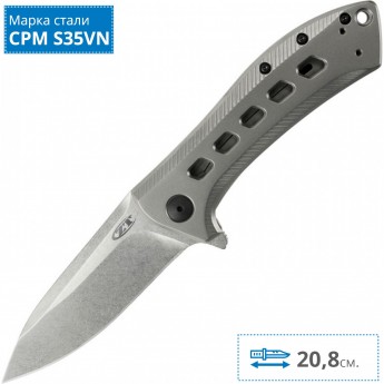 Нож ZERO TOLERANCE 0801TI REXFORD