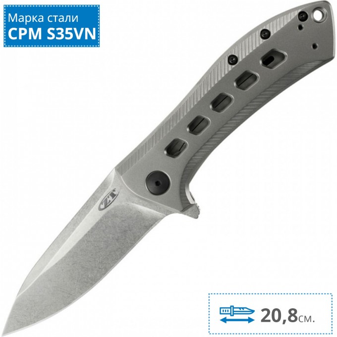 Нож ZERO TOLERANCE 0801TI REXFORD K0801TI Нож ZERO TOLERANCE 0801TI REXFORD K0801TI