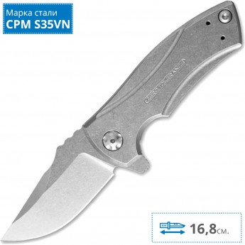 Нож ZERO TOLERANCE 0900