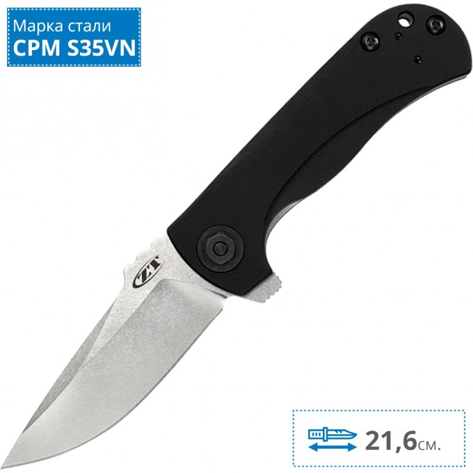 Нож ZERO TOLERANCE 0909 LES GEORGE K0909 Нож ZERO TOLERANCE 0909 LES GEORGE K0909