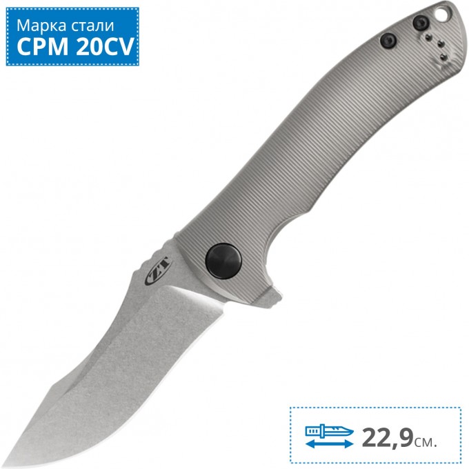 Нож ZERO TOLERANCE 0920 LES GEORGE K0920 Нож ZERO TOLERANCE 0920 LES GEORGE K0920