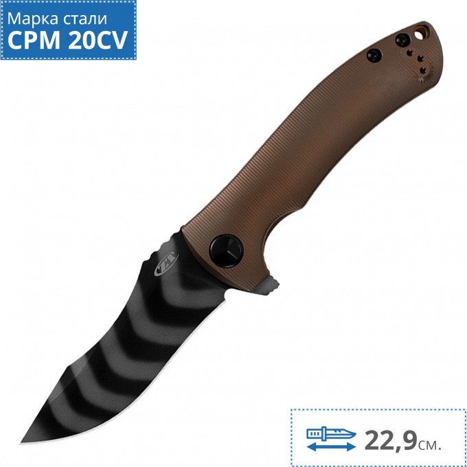 Нож ZERO TOLERANCE 0920TTS K0920TTS Нож ZERO TOLERANCE 0920TTS K0920TTS