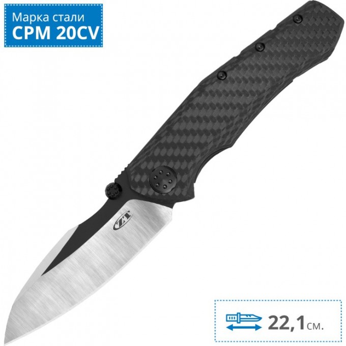 Нож ZERO TOLERANCE REXFORD K0850CF Нож ZERO TOLERANCE REXFORD K0850CF